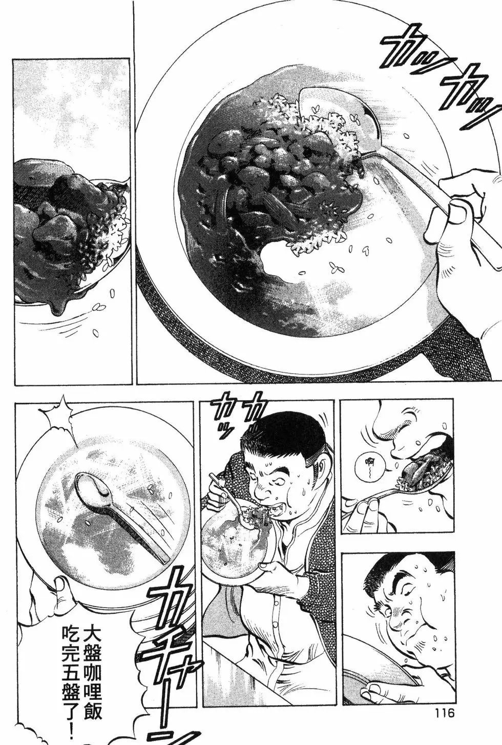 第09卷