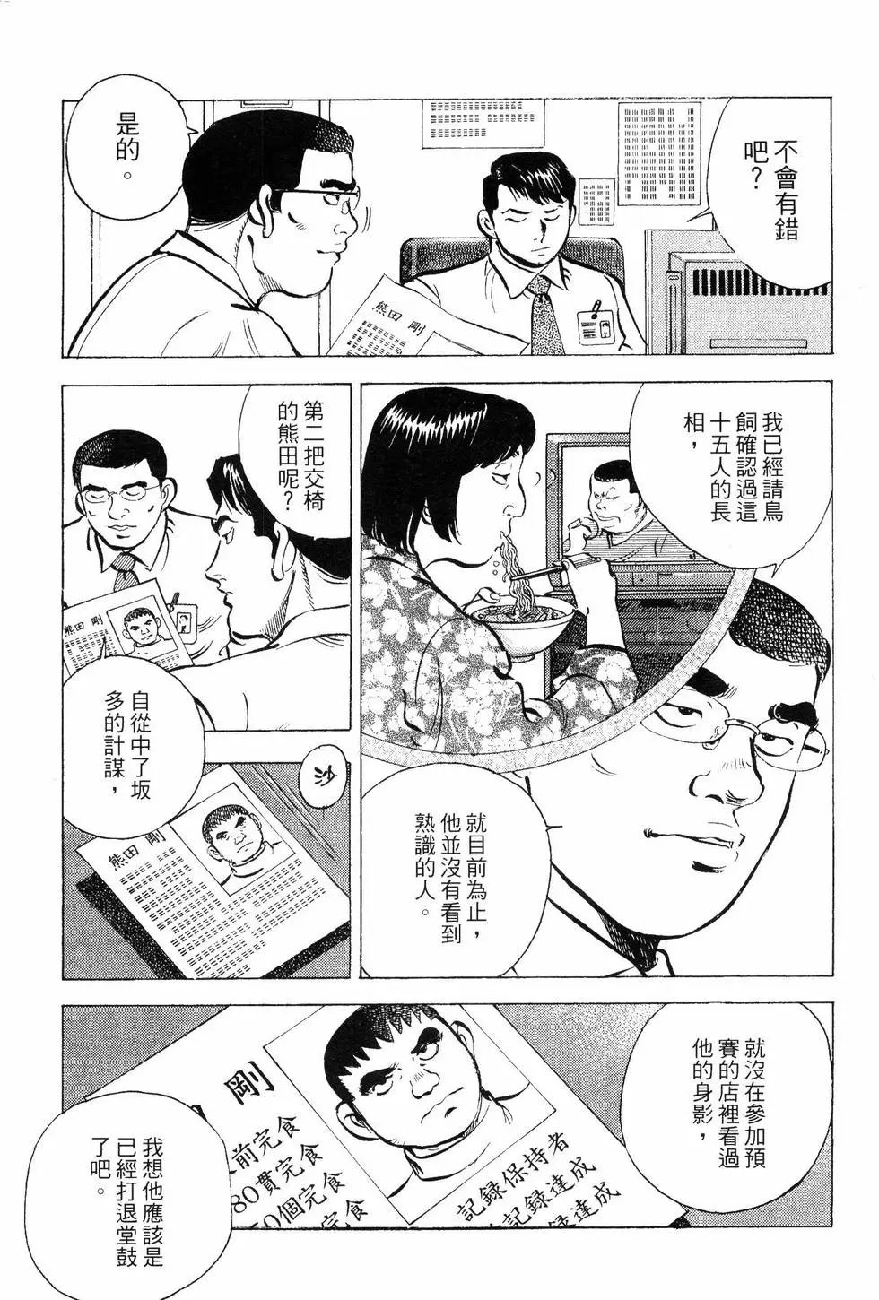 第09卷