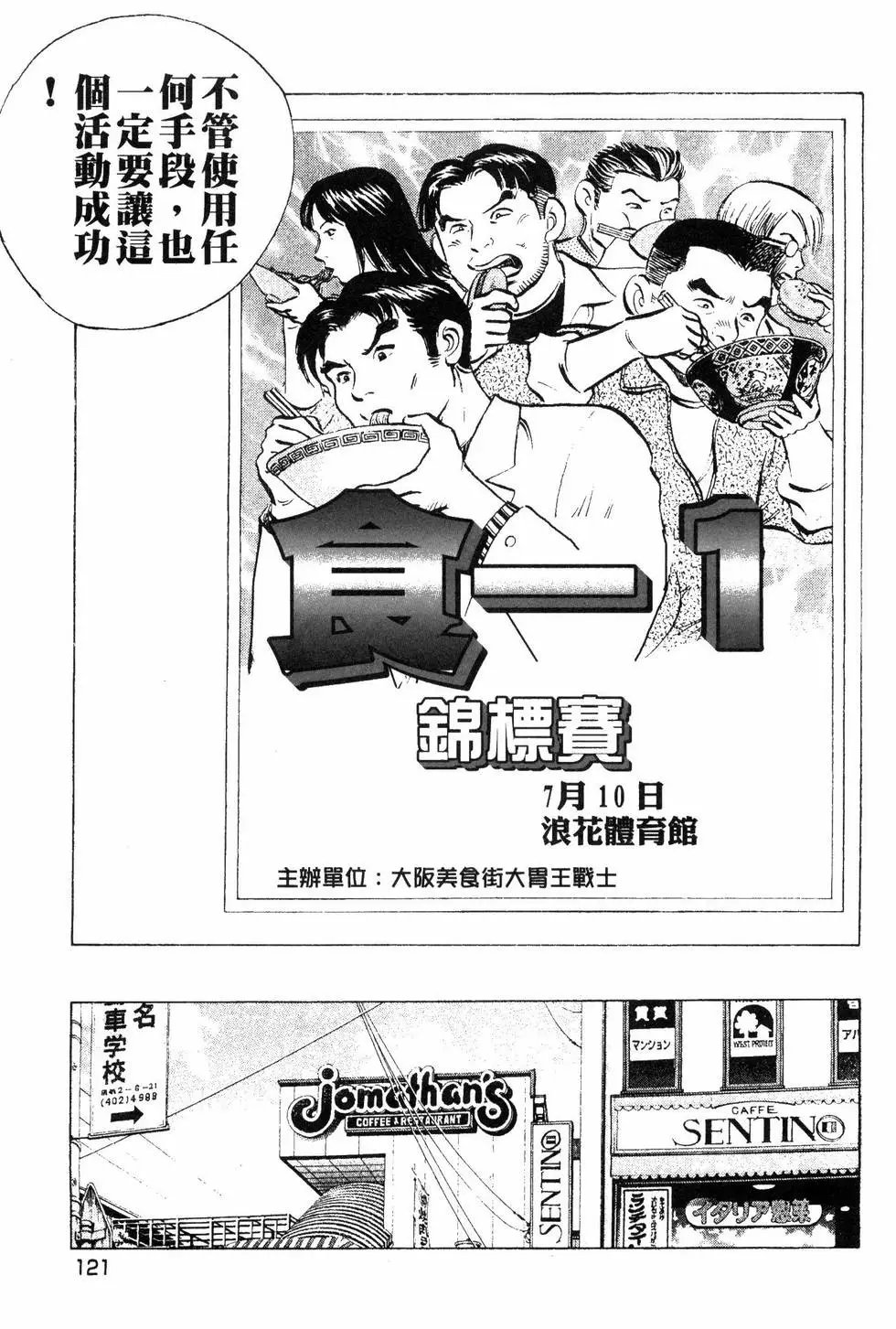第09卷