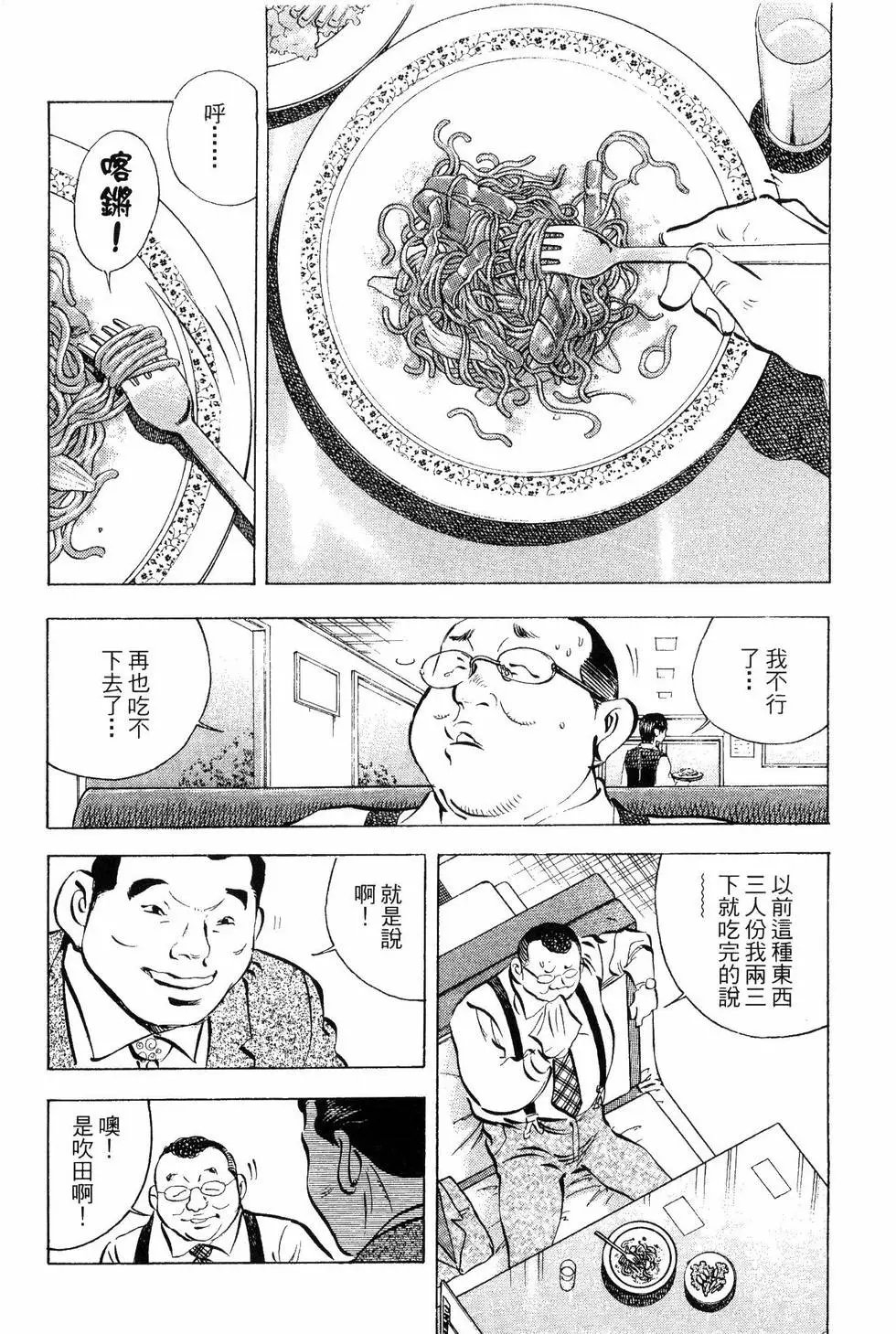 第09卷