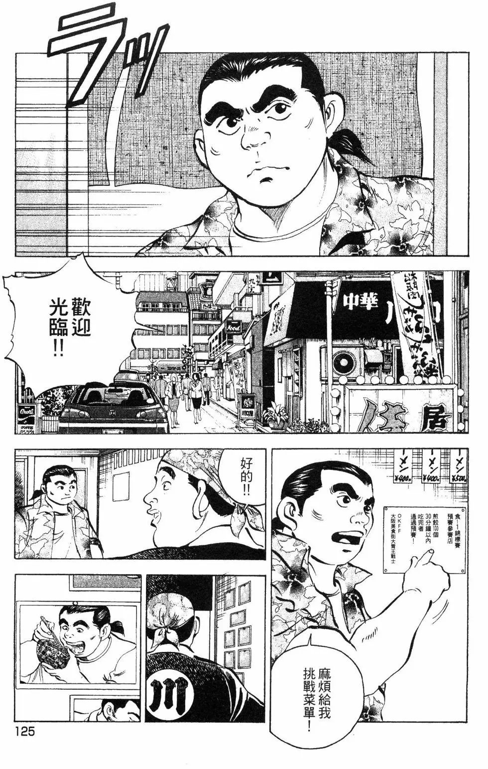 第09卷