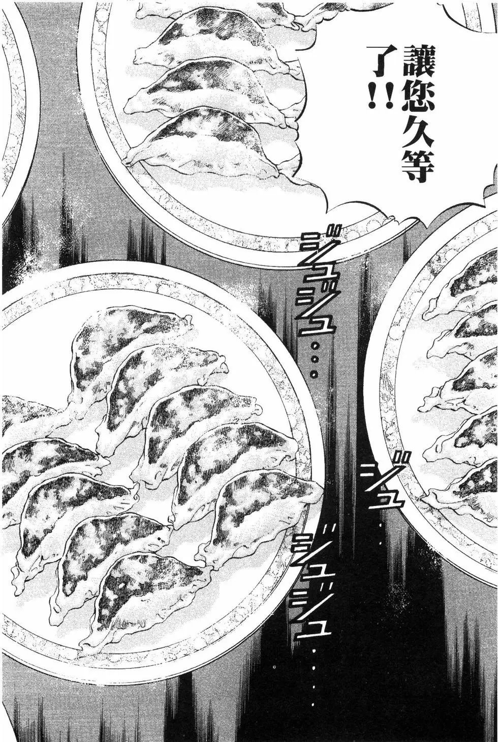 第09卷