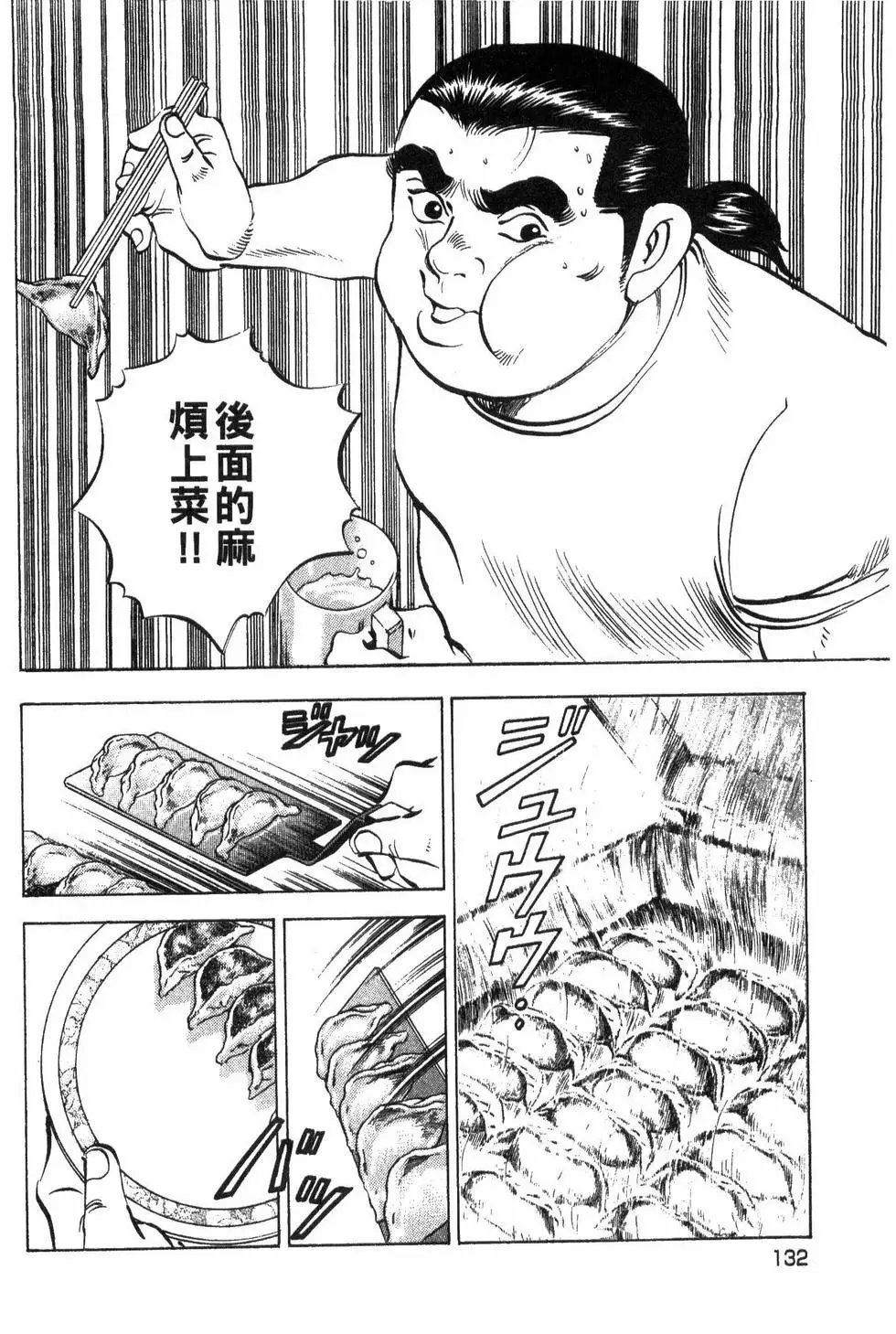 第09卷