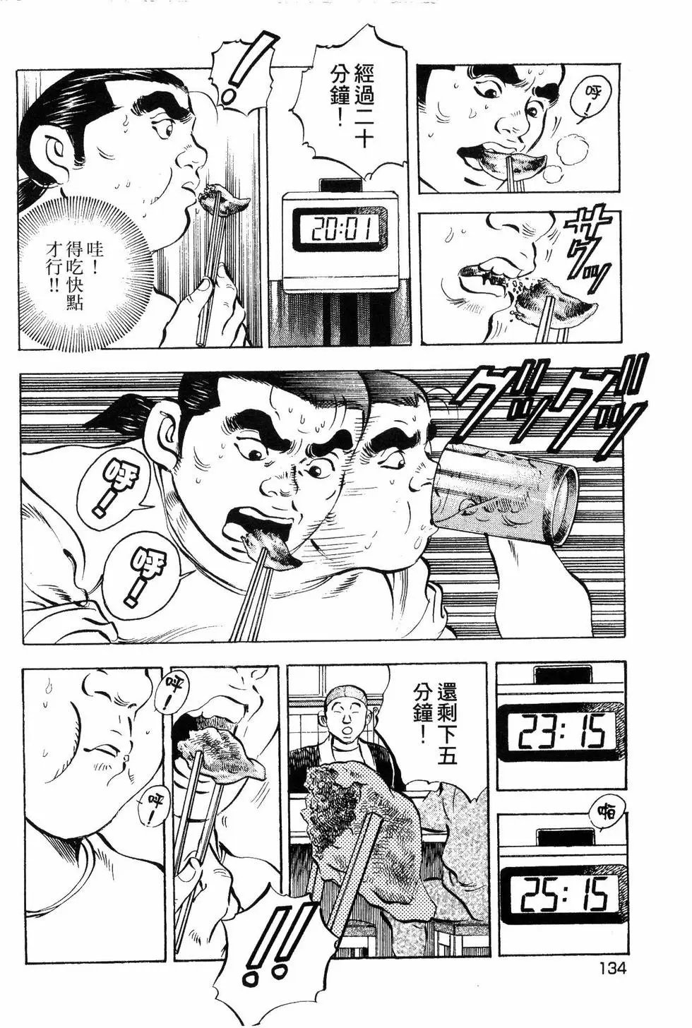 第09卷