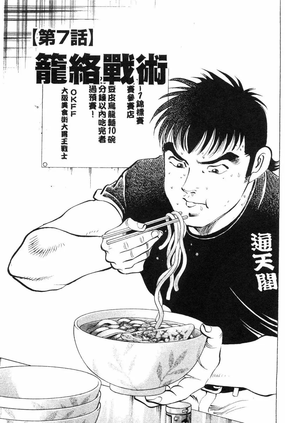 第09卷