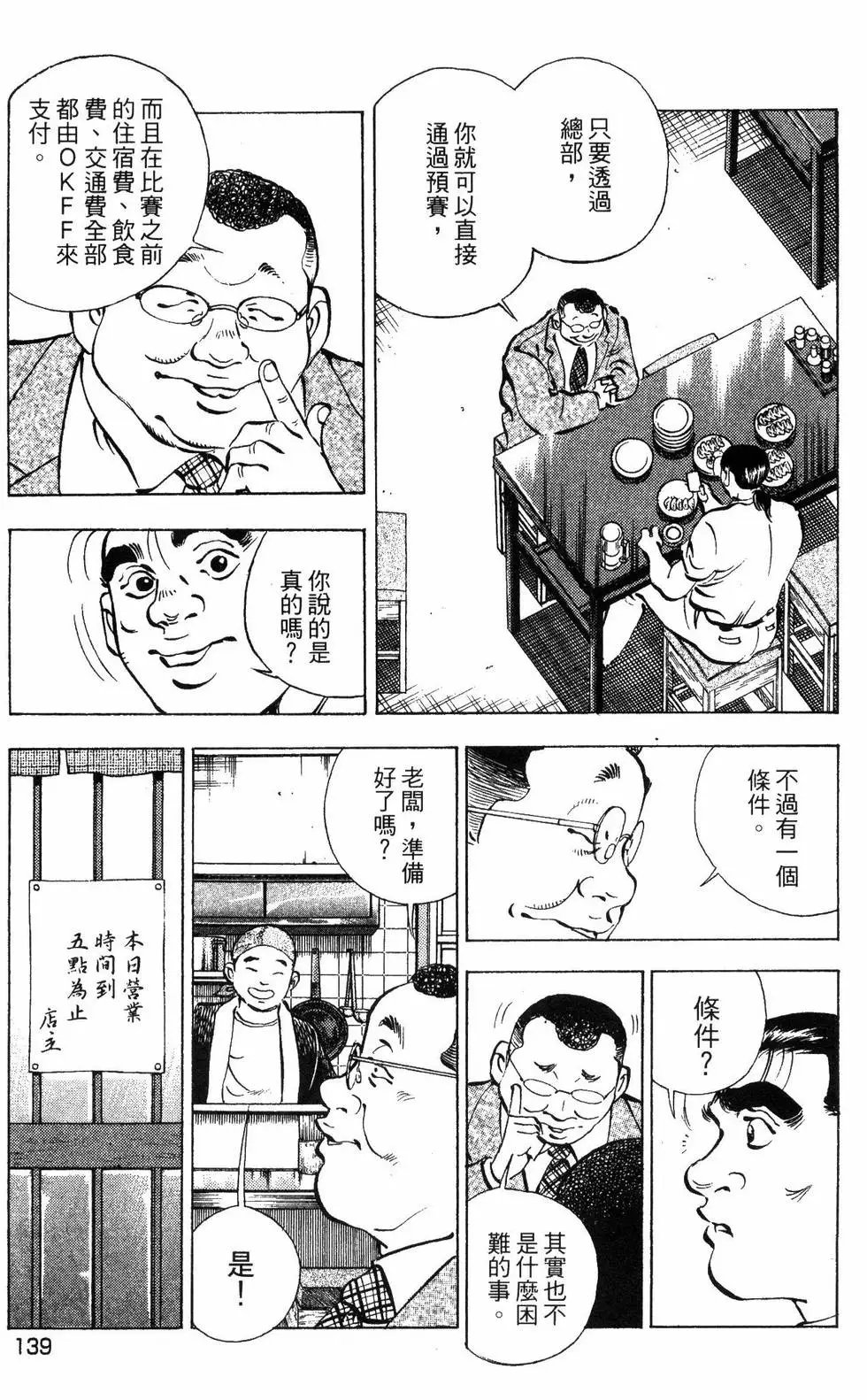 第09卷