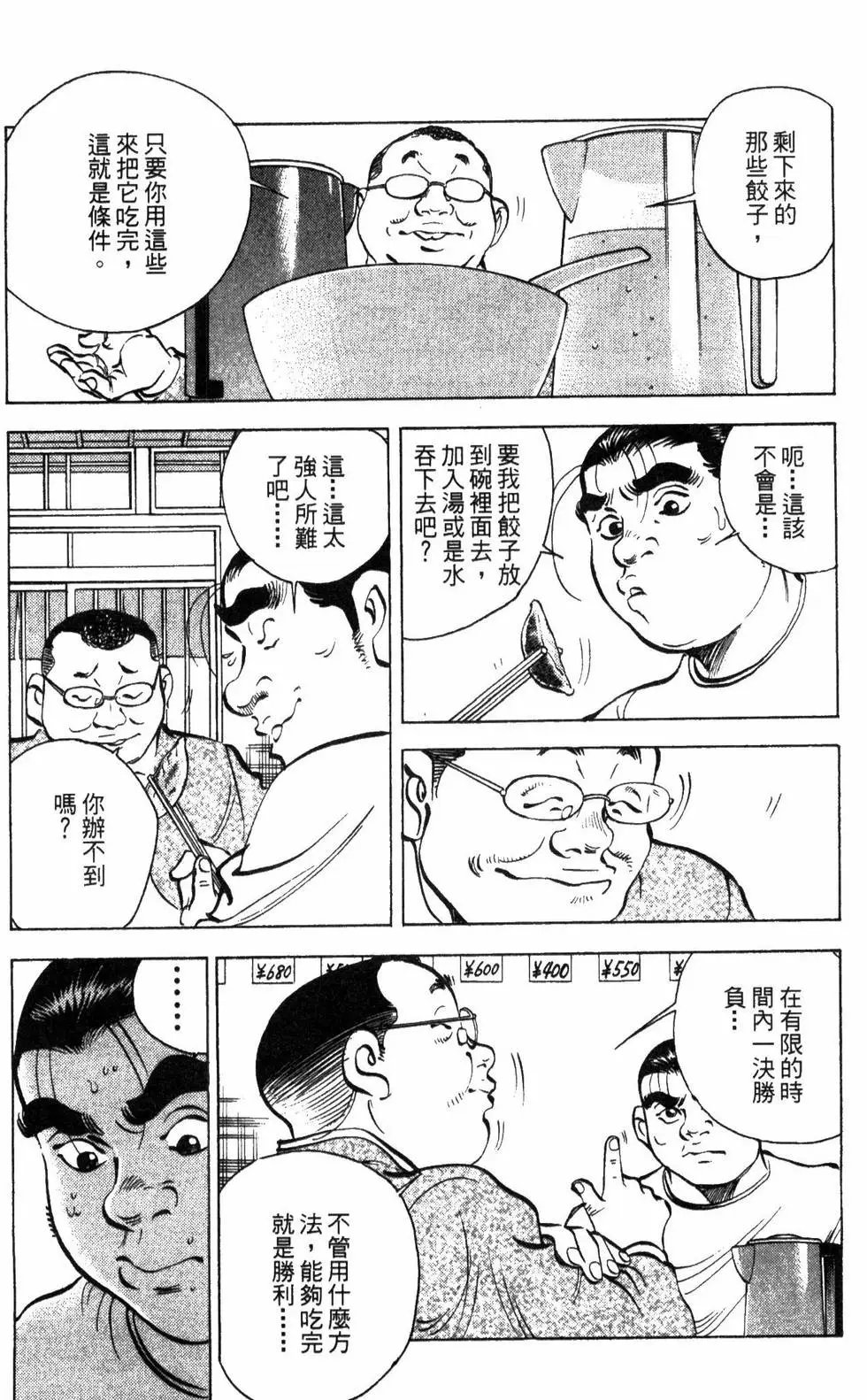 第09卷