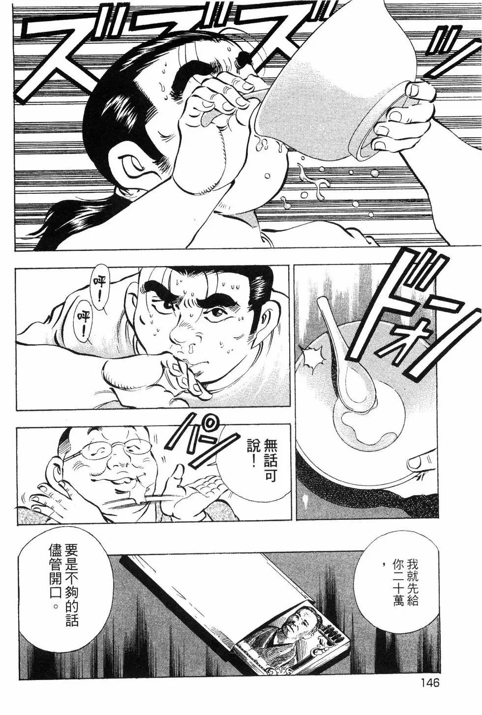 第09卷