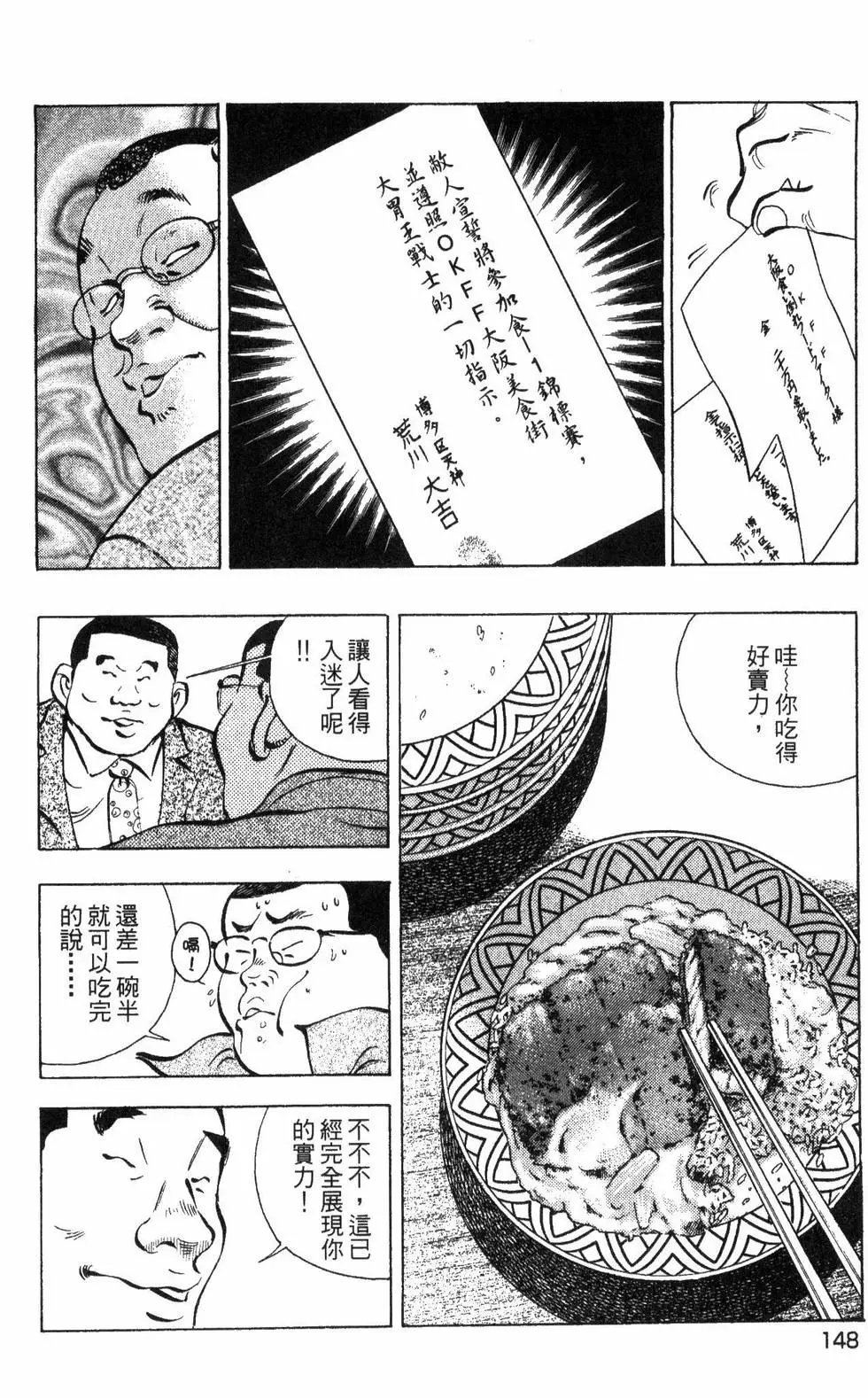 第09卷