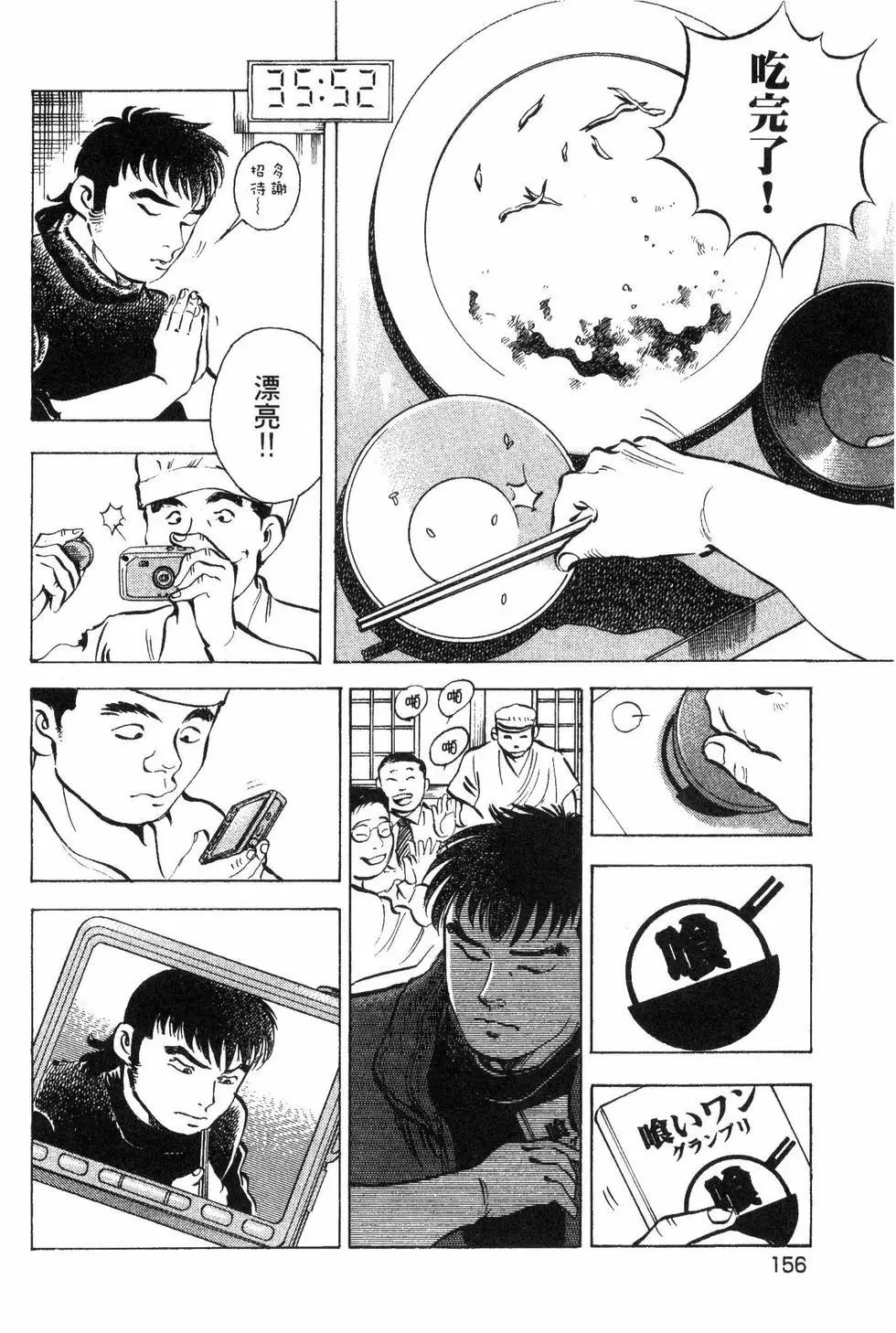 第09卷