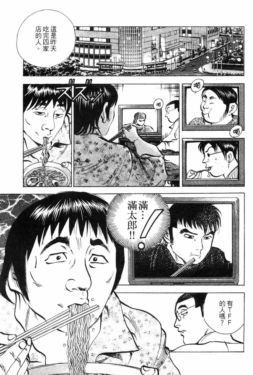 第09卷