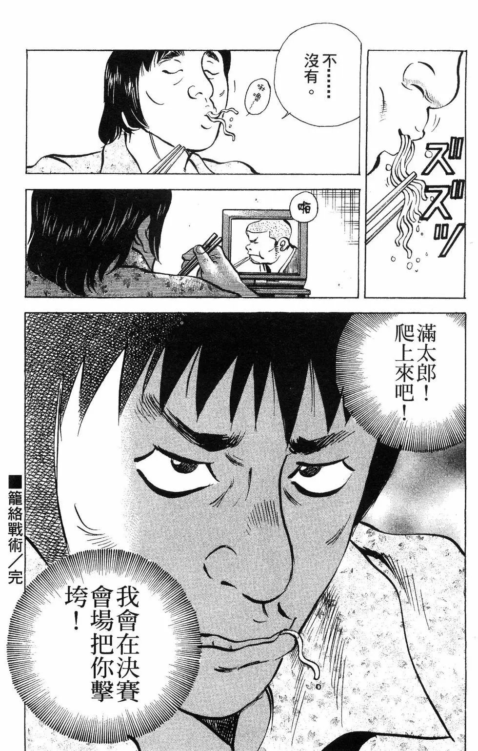 第09卷