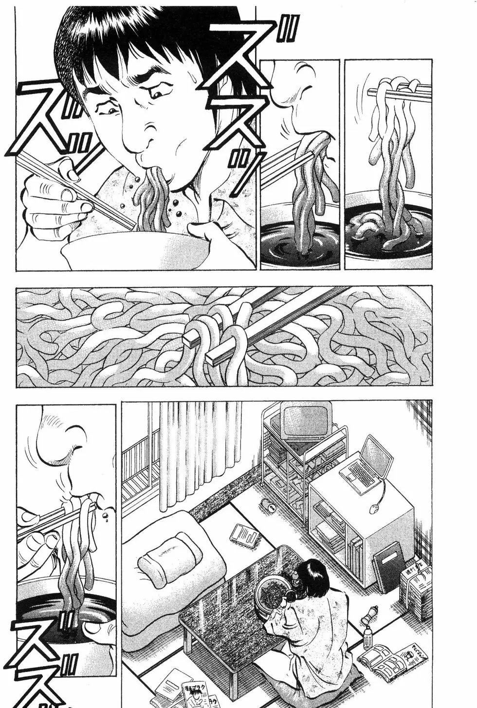 第09卷