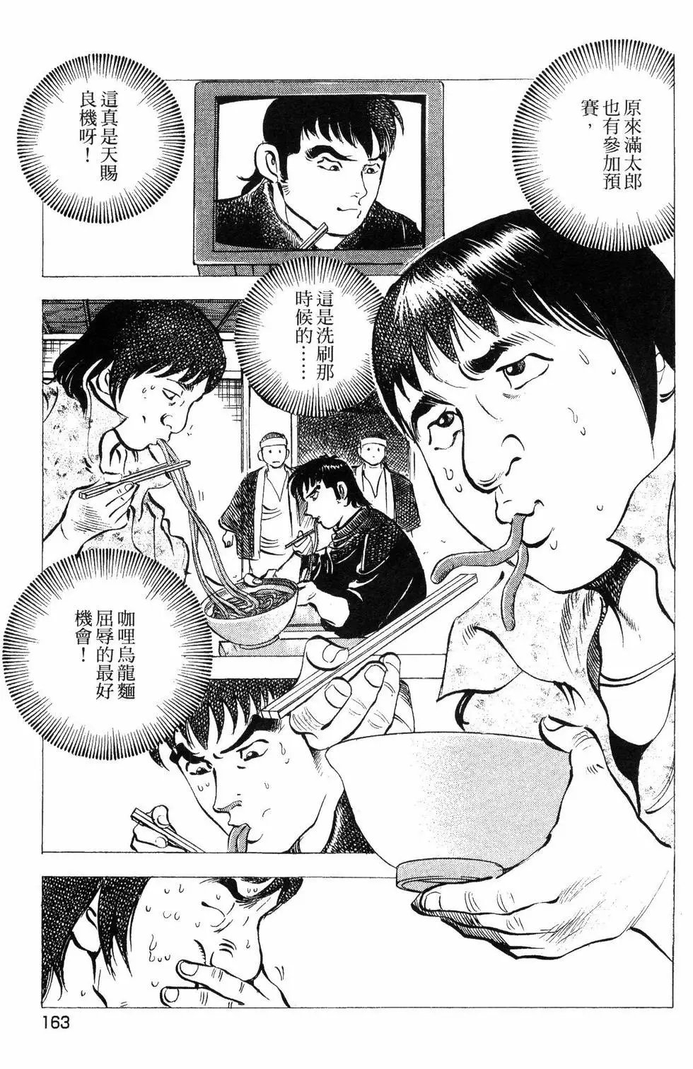 第09卷