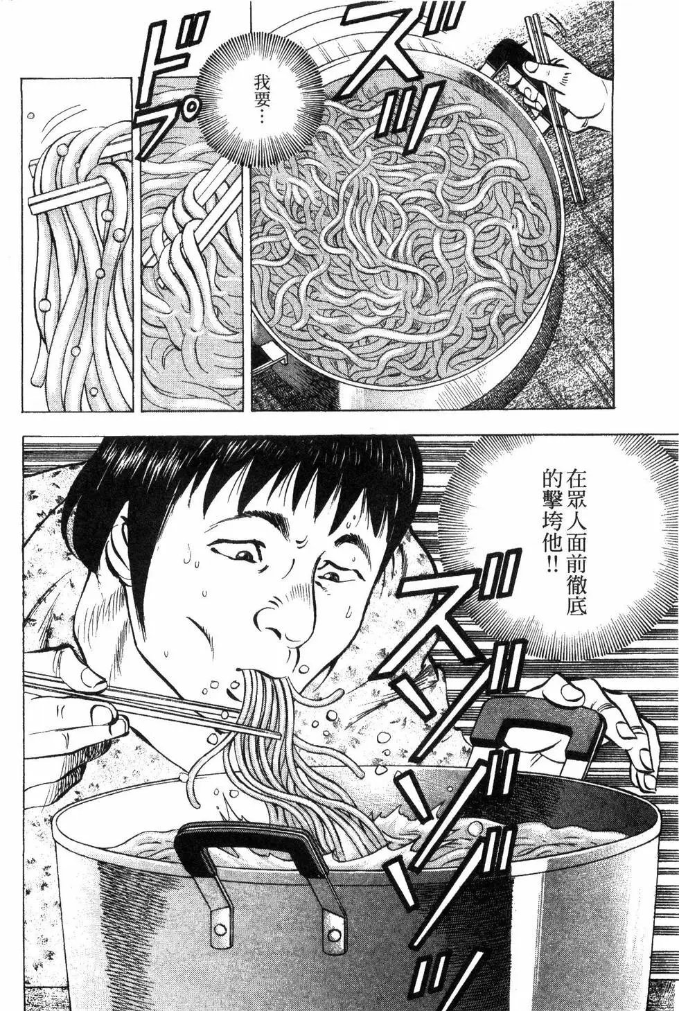 第09卷