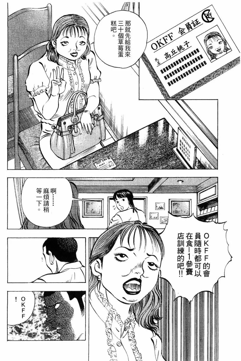第09卷
