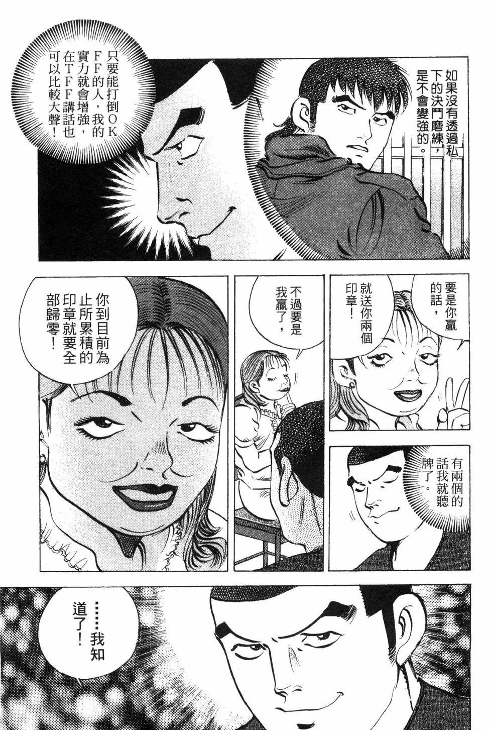 第09卷