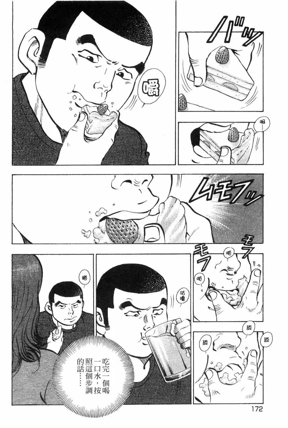 第09卷