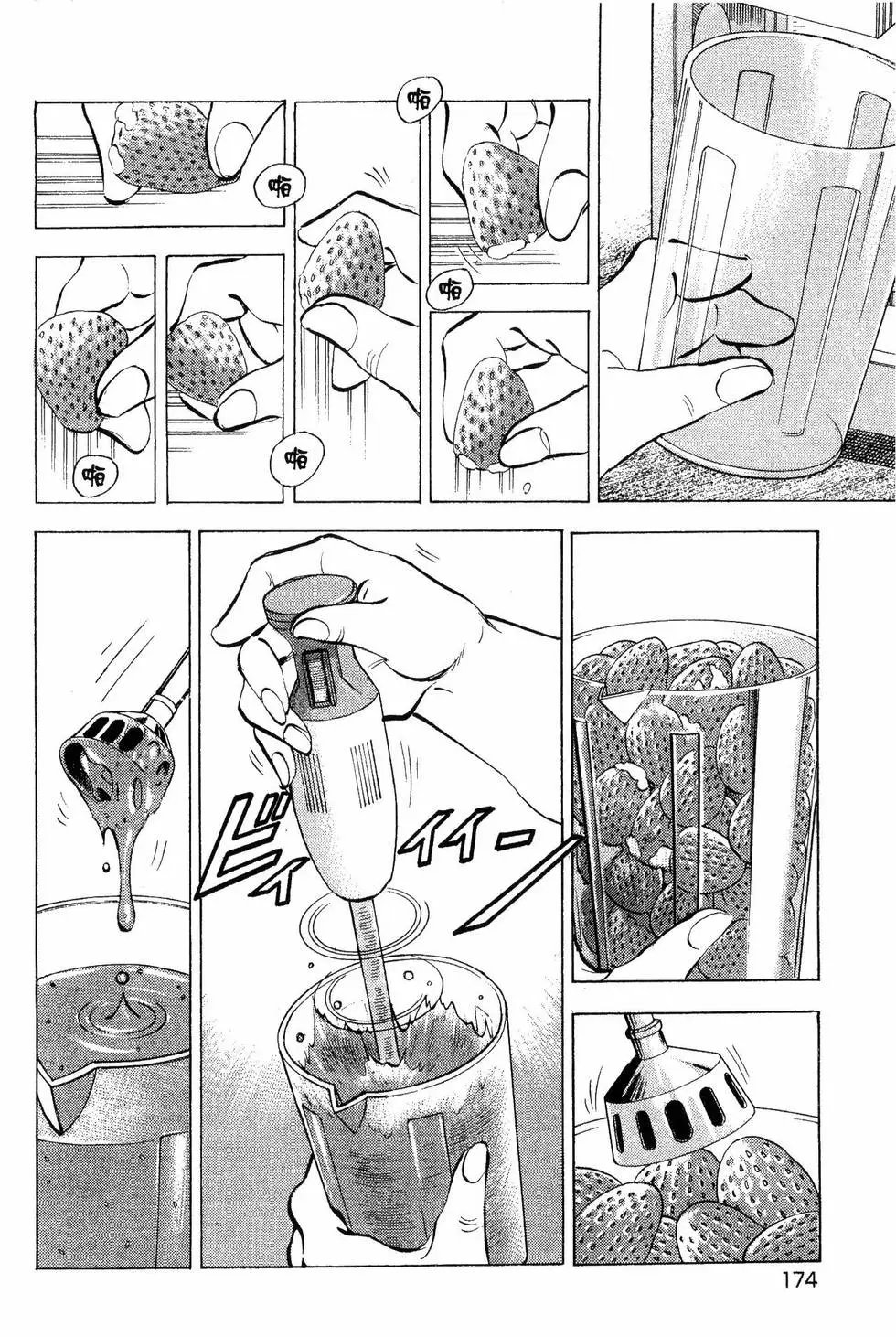 第09卷