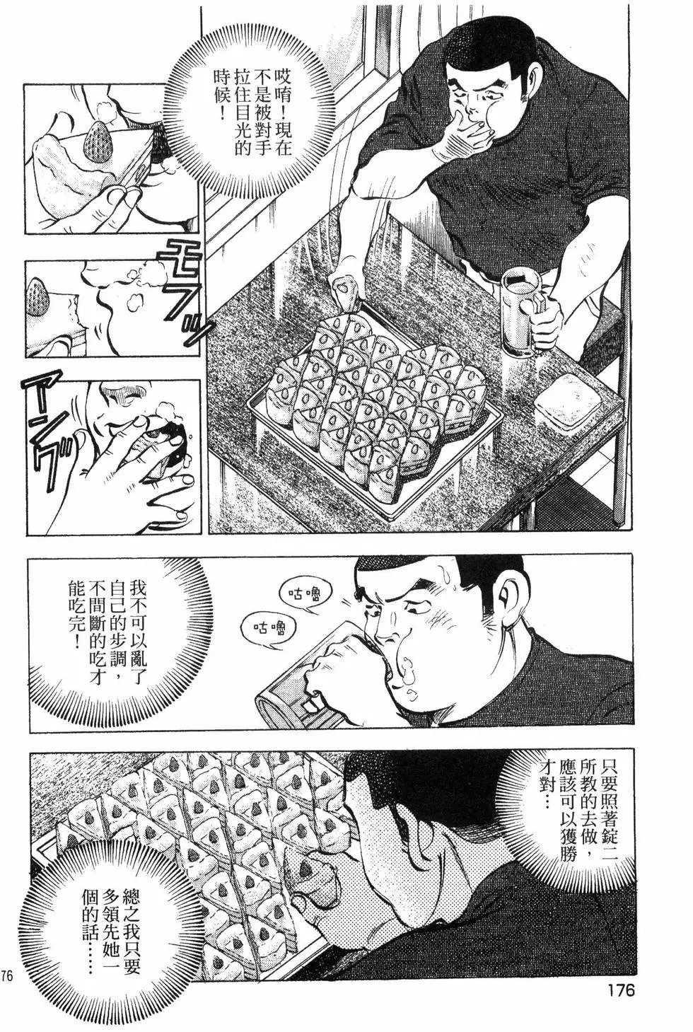 第09卷