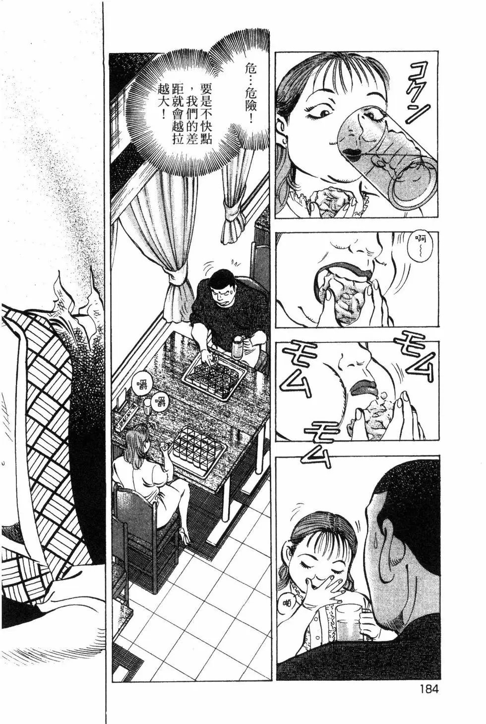 第09卷