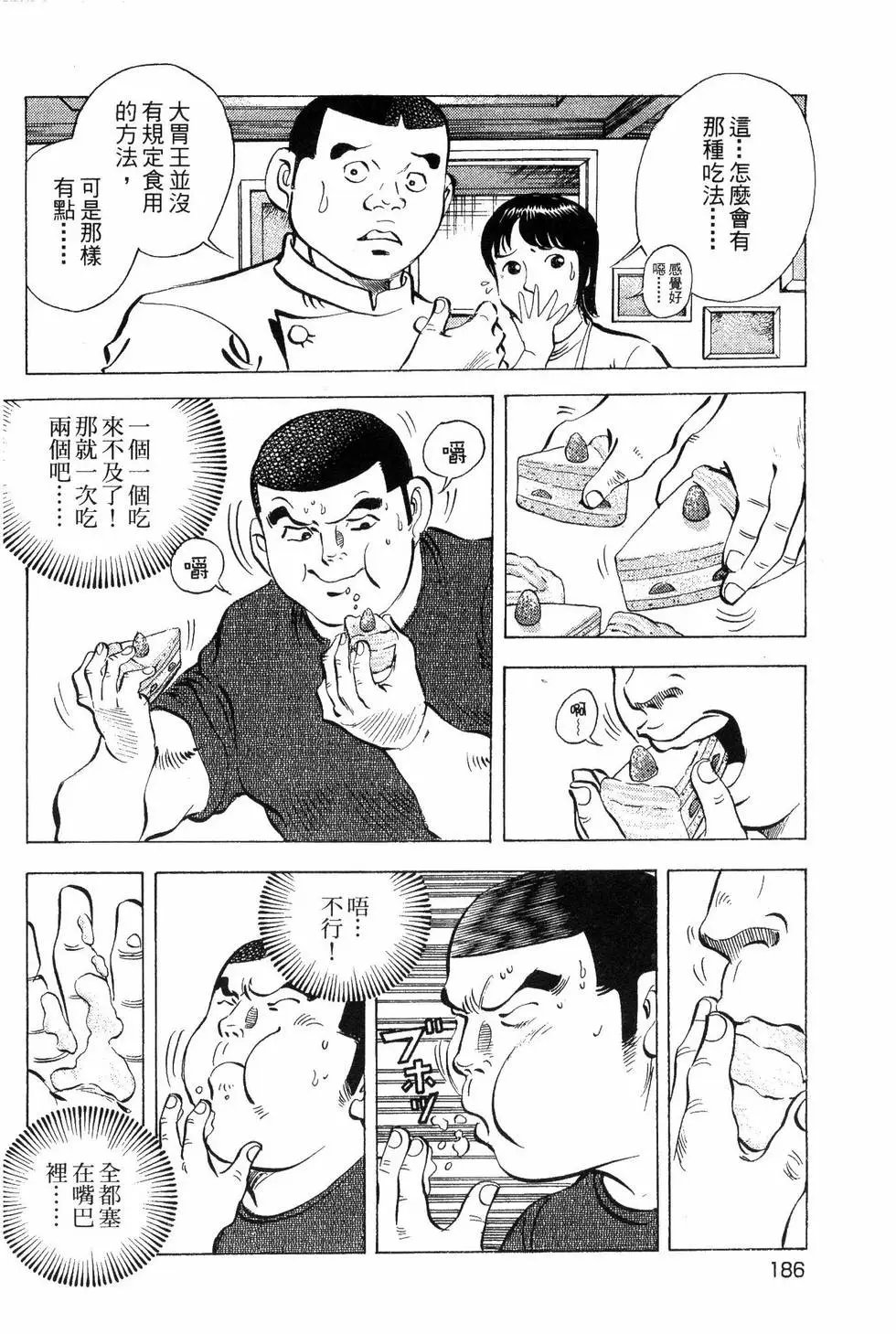 第09卷