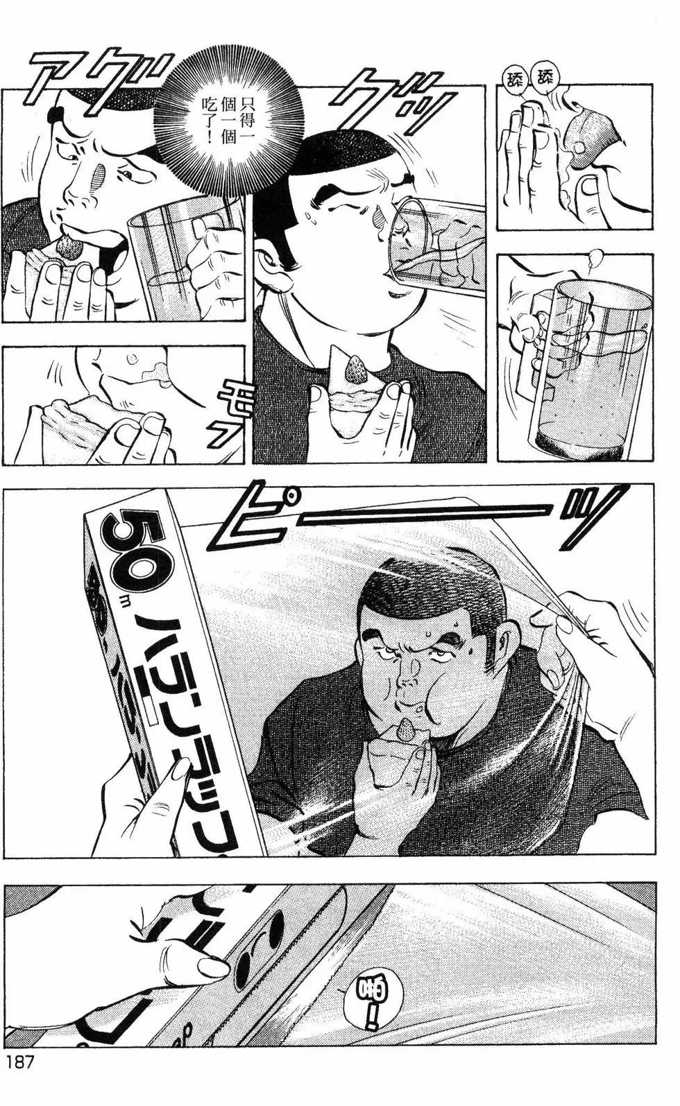第09卷