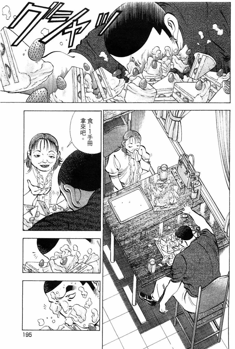 第09卷