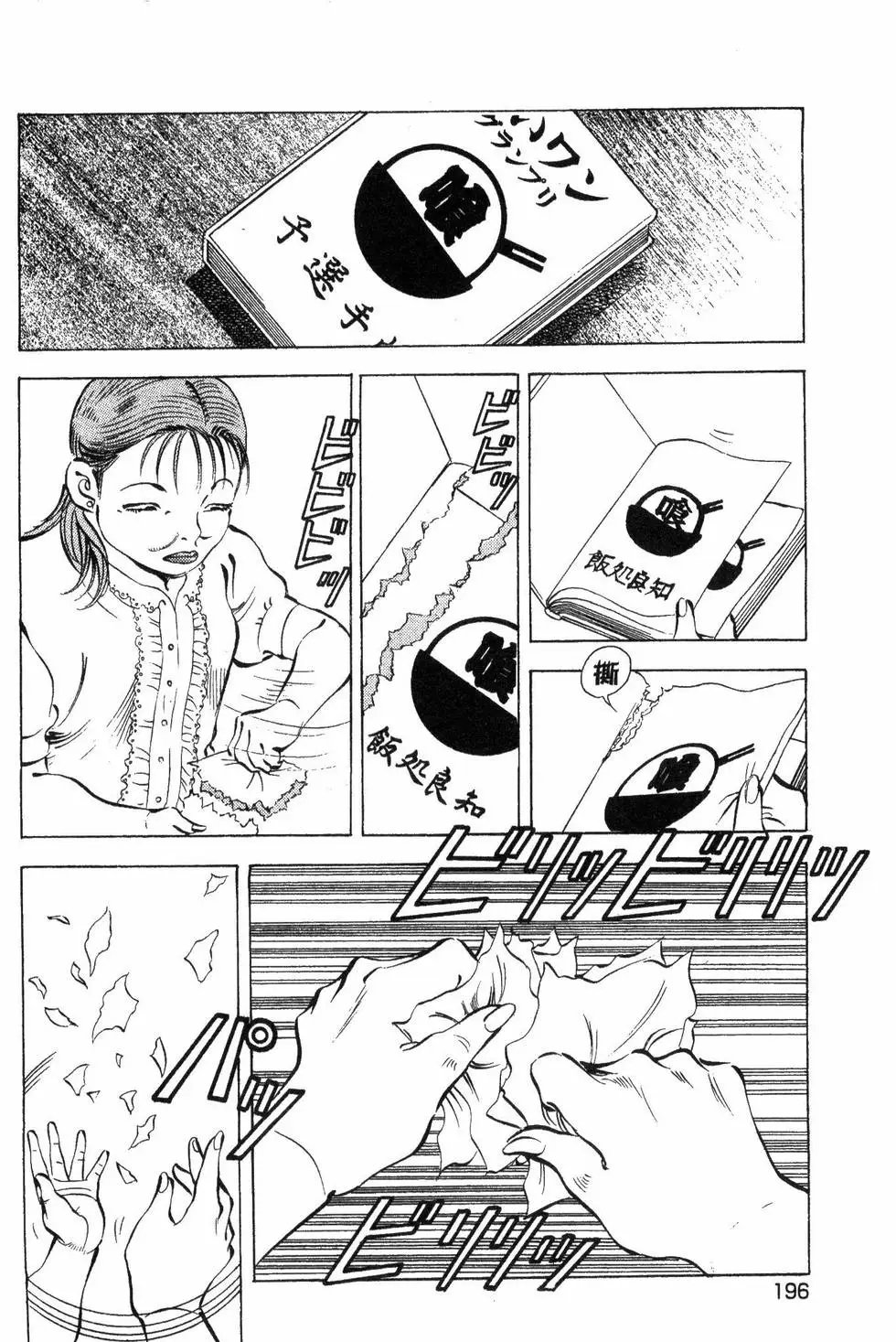 第09卷