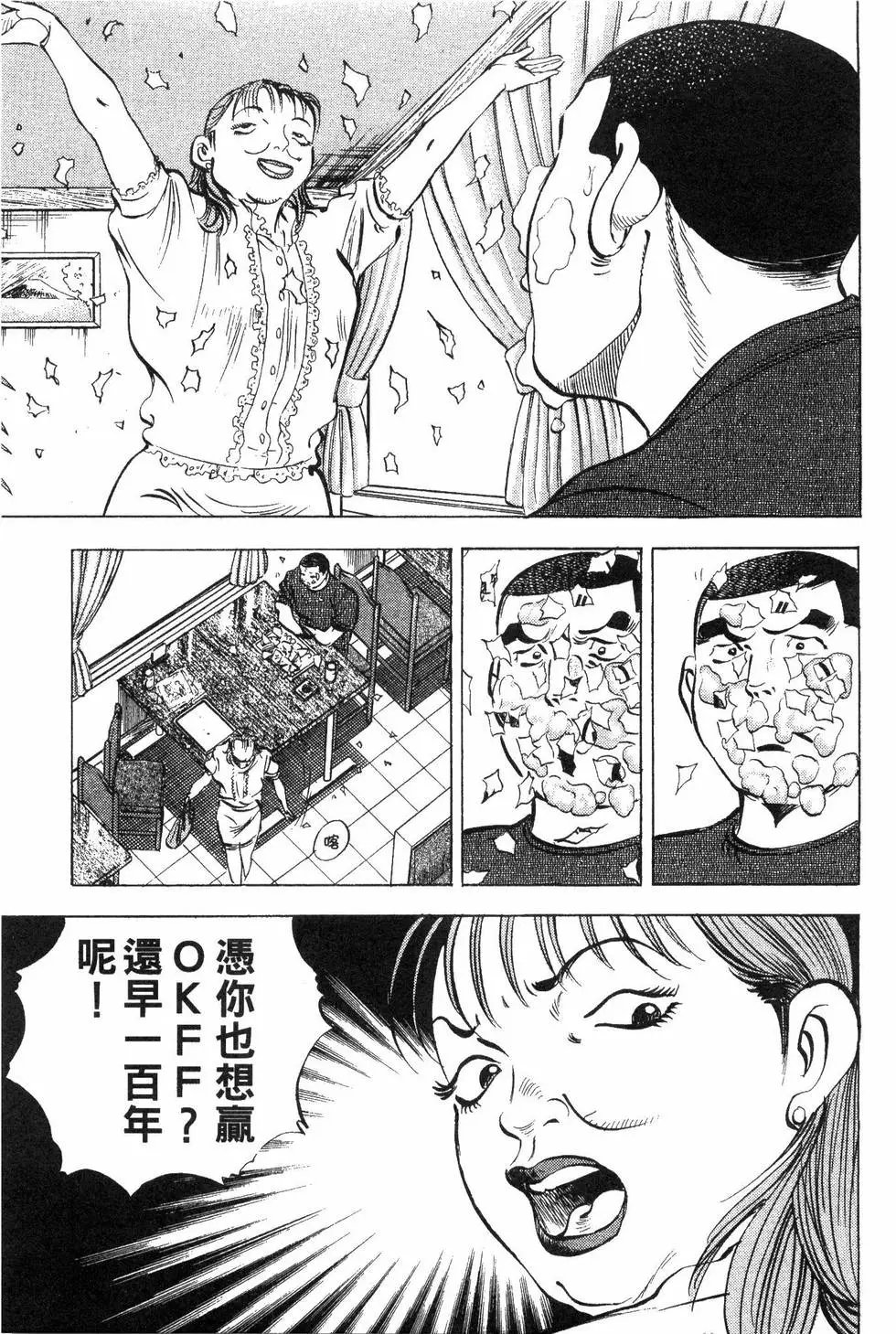 第09卷
