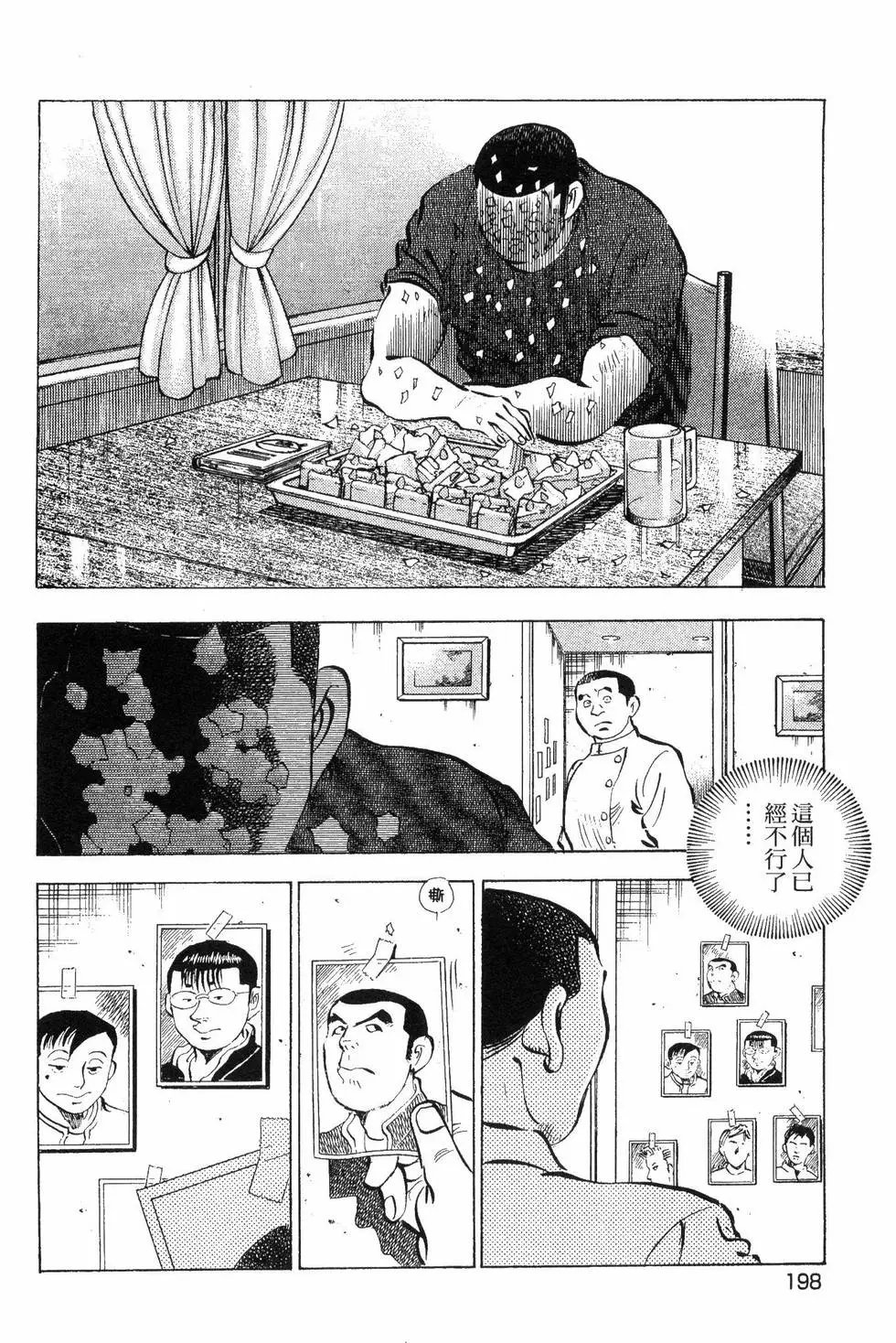 第09卷