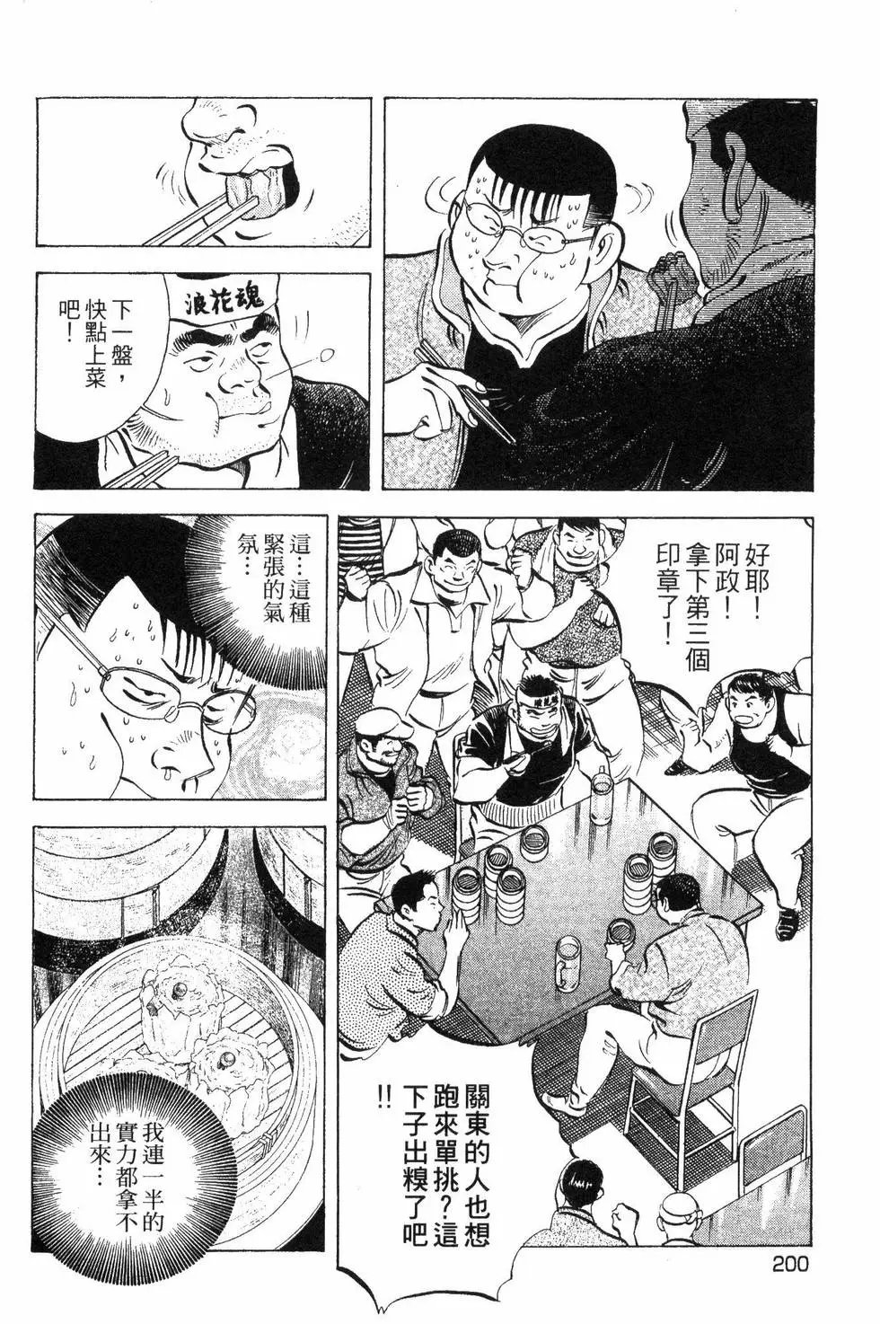 第09卷