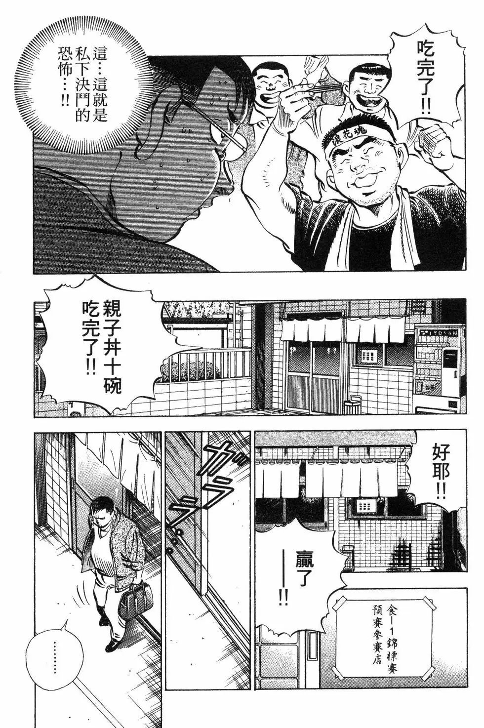 第09卷