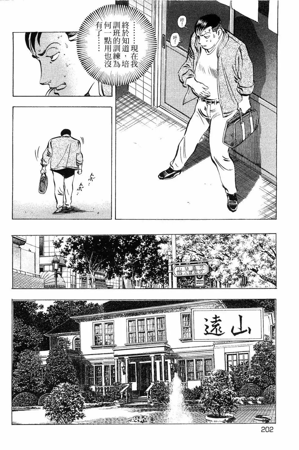 第09卷
