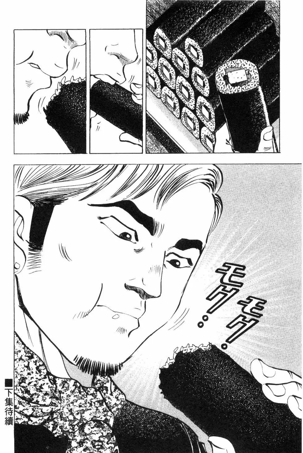 第09卷
