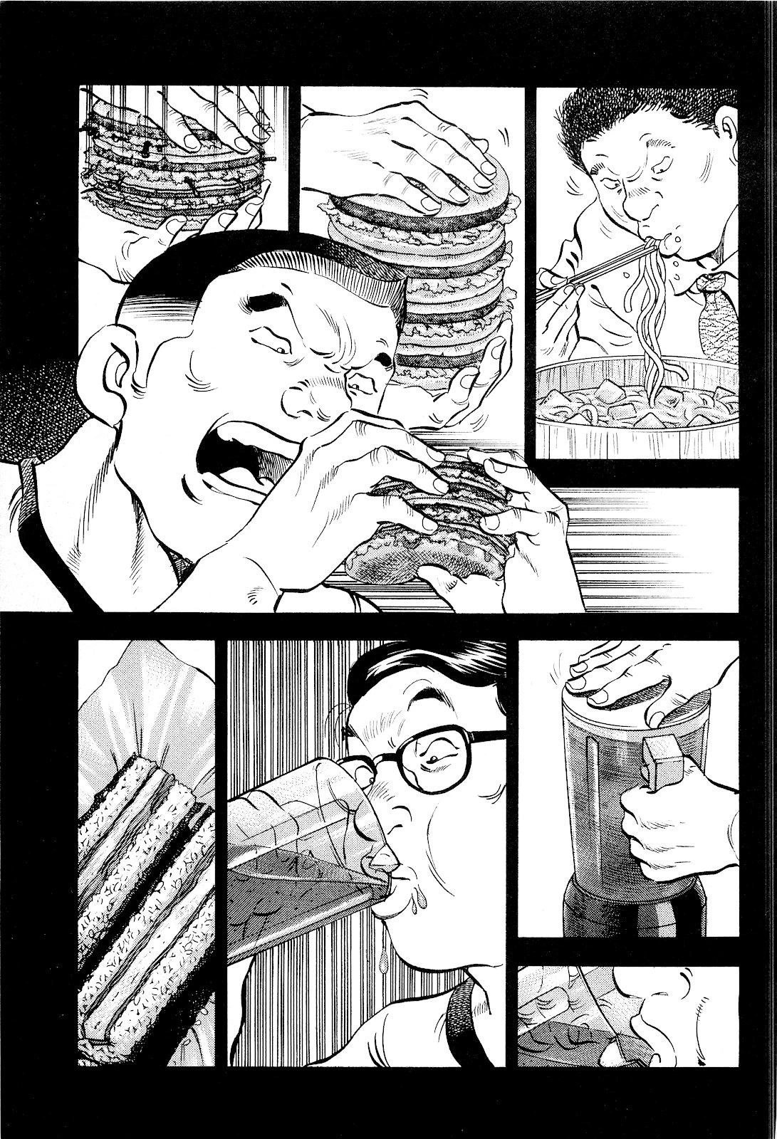 第24.8卷