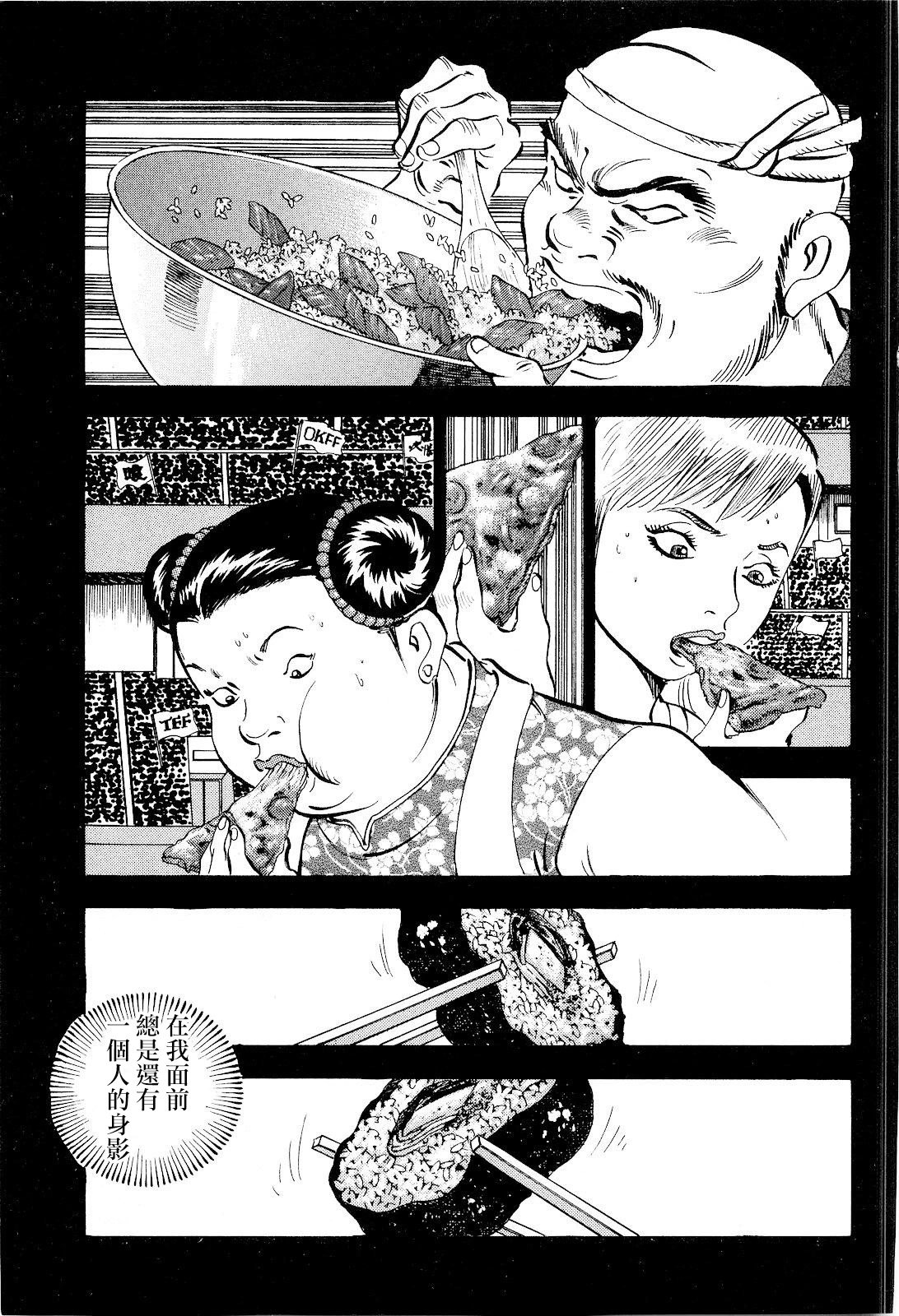 第24.8卷