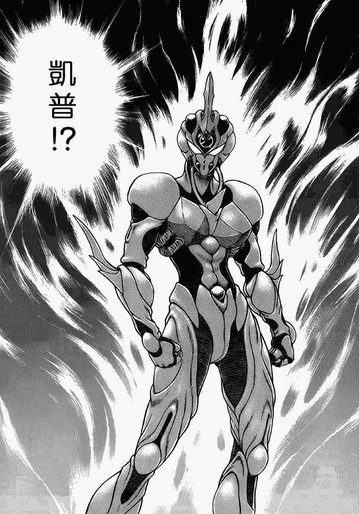 第198回