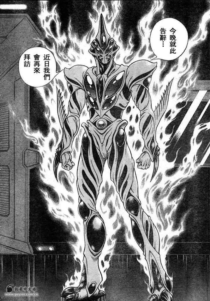 第215回