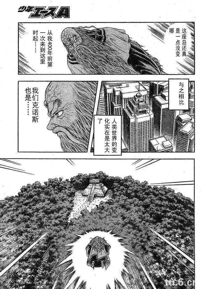 第182回