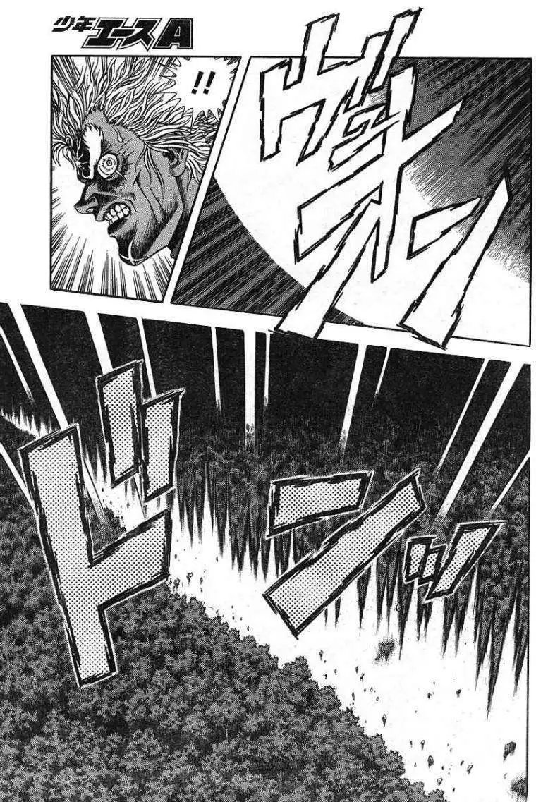第225回