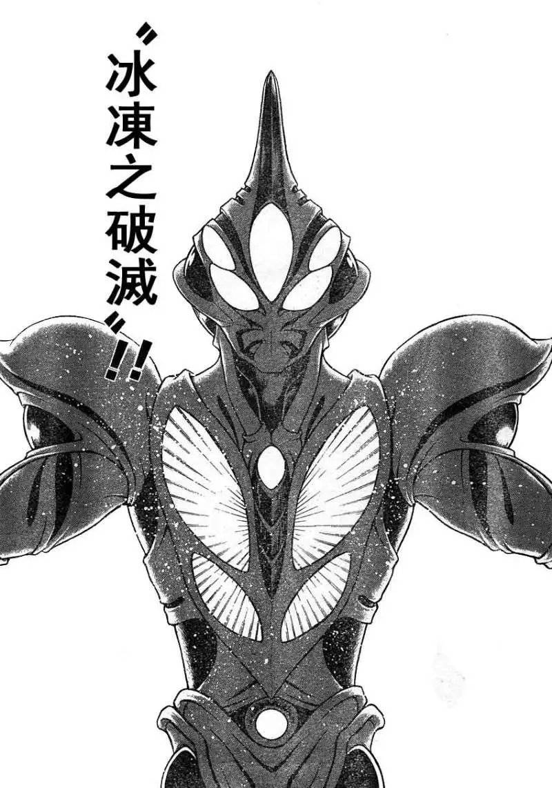 第226回