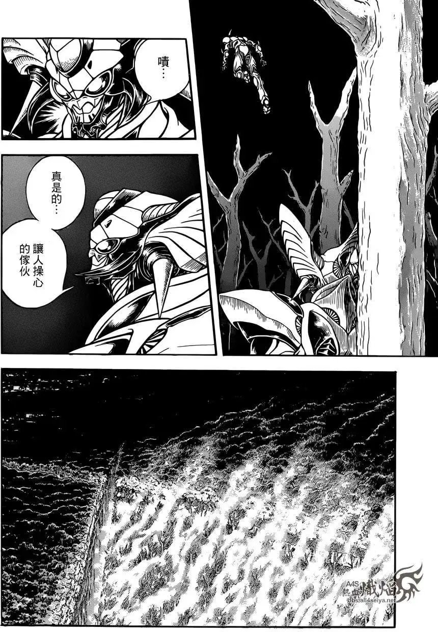 第227回