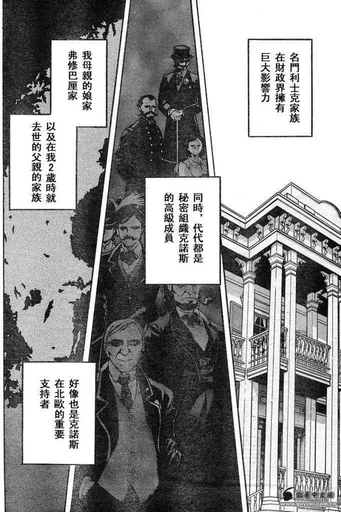 第229回