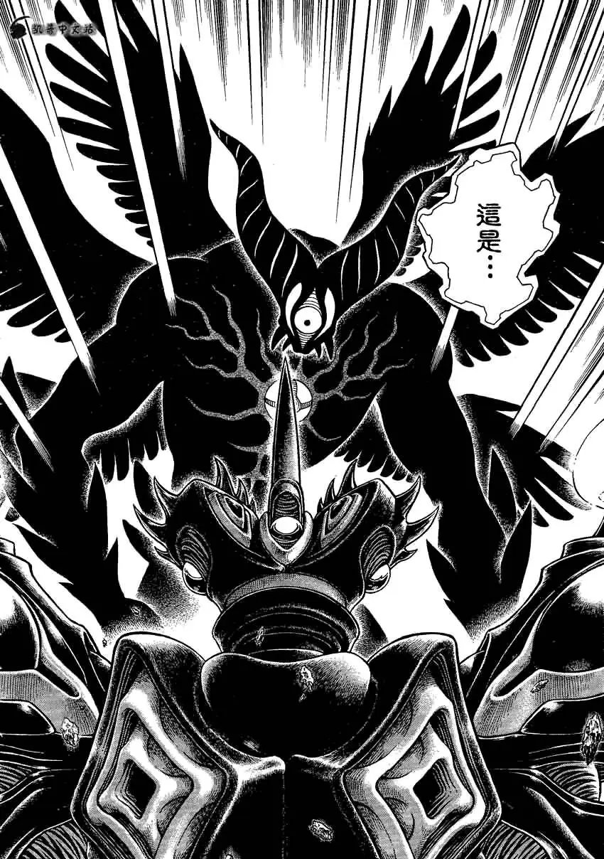 第240回