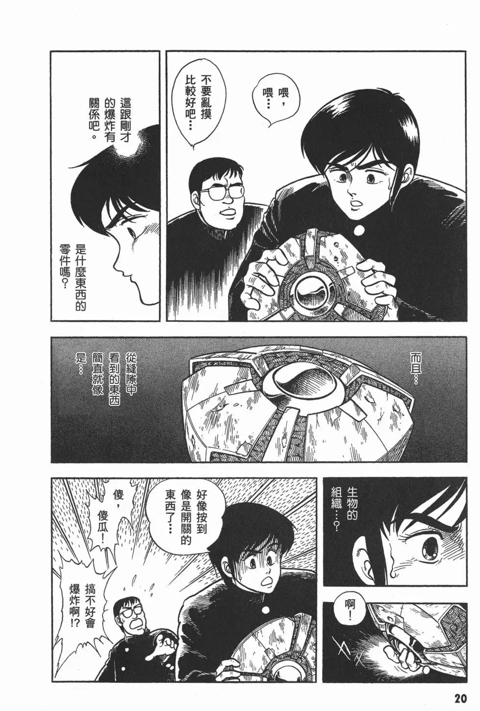 第01卷