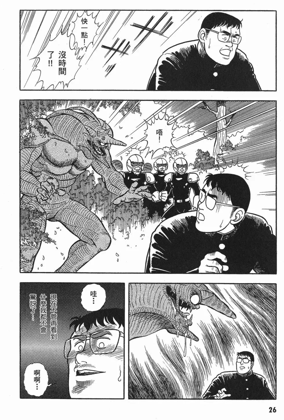 第01卷
