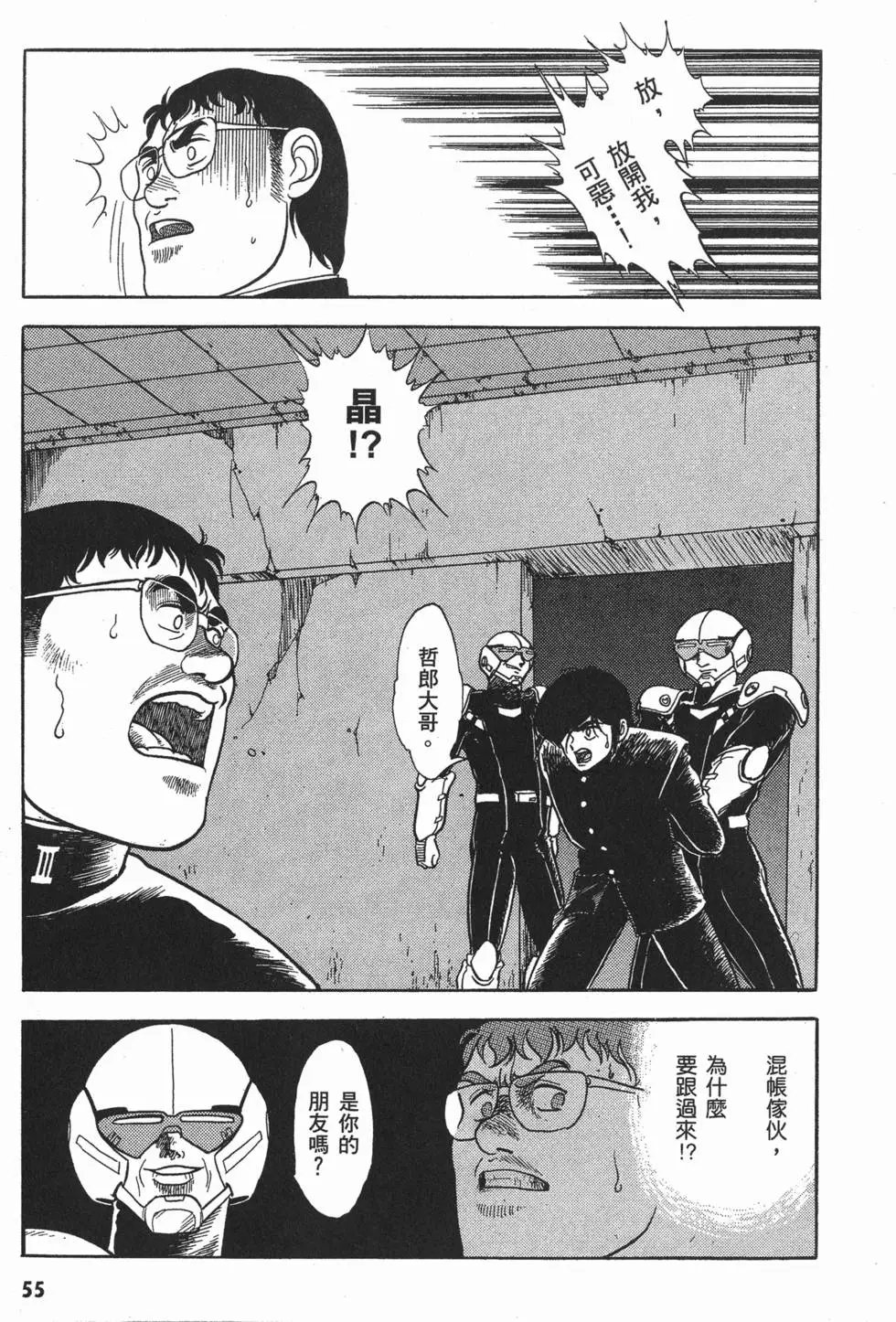 第01卷
