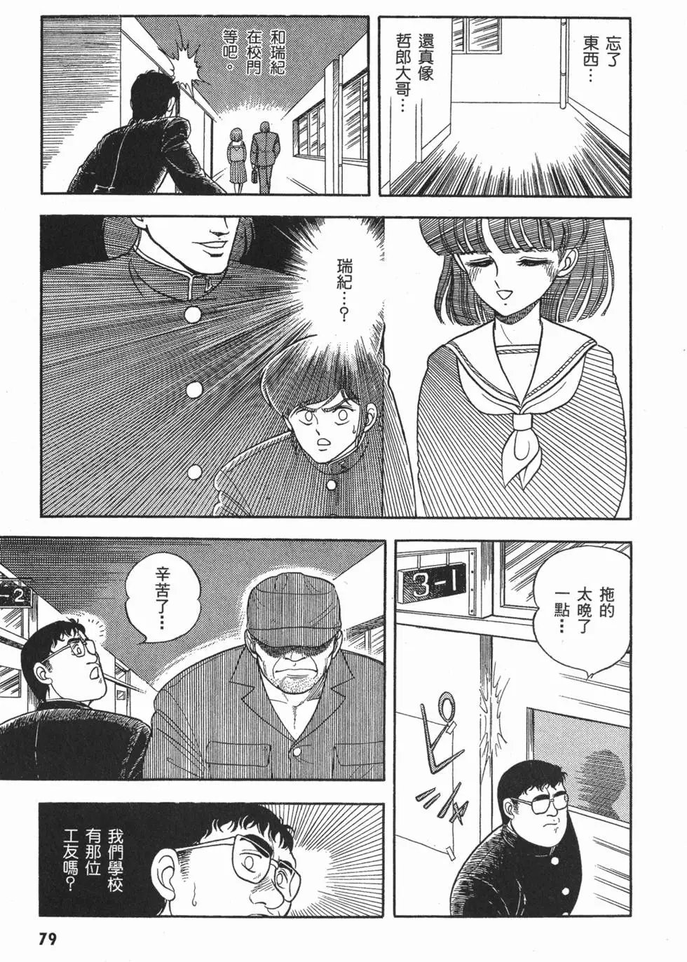 第01卷