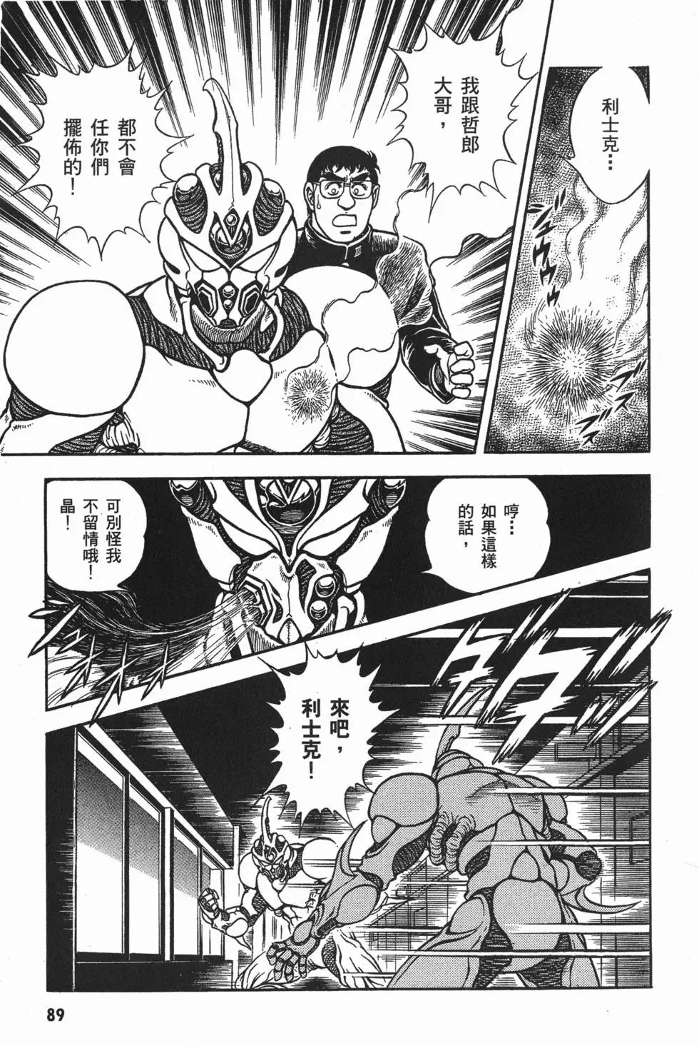 第01卷